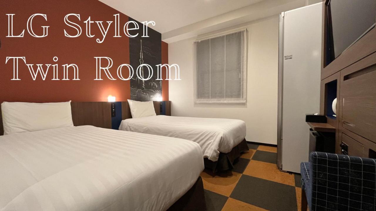 Twin Room LG Styler Non-Smoking