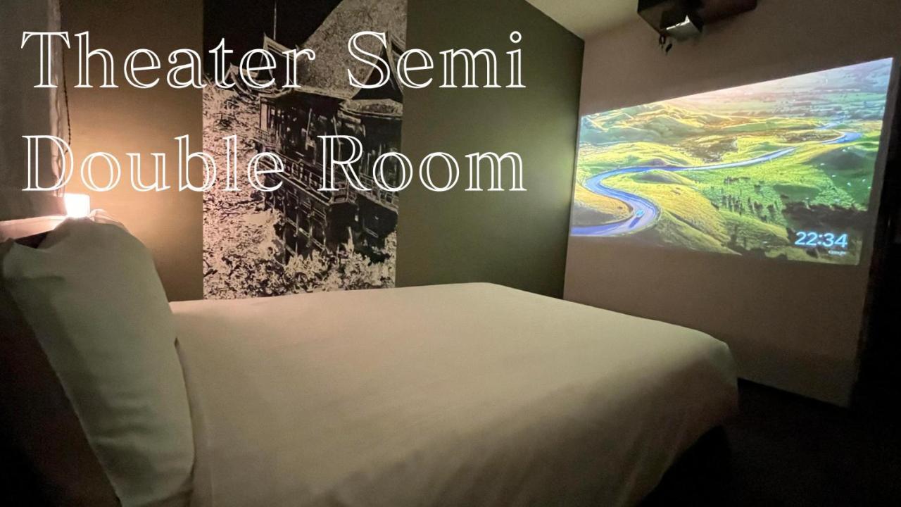 Theater Double Room Small Double Bed Non-Smoking