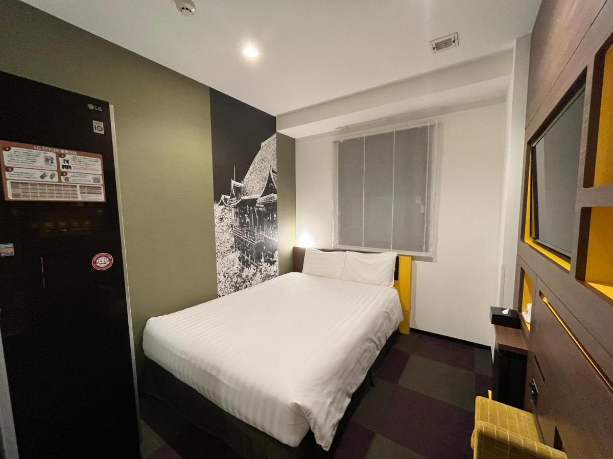 Double Room Small Double Bed LG Styler Non-Smoking