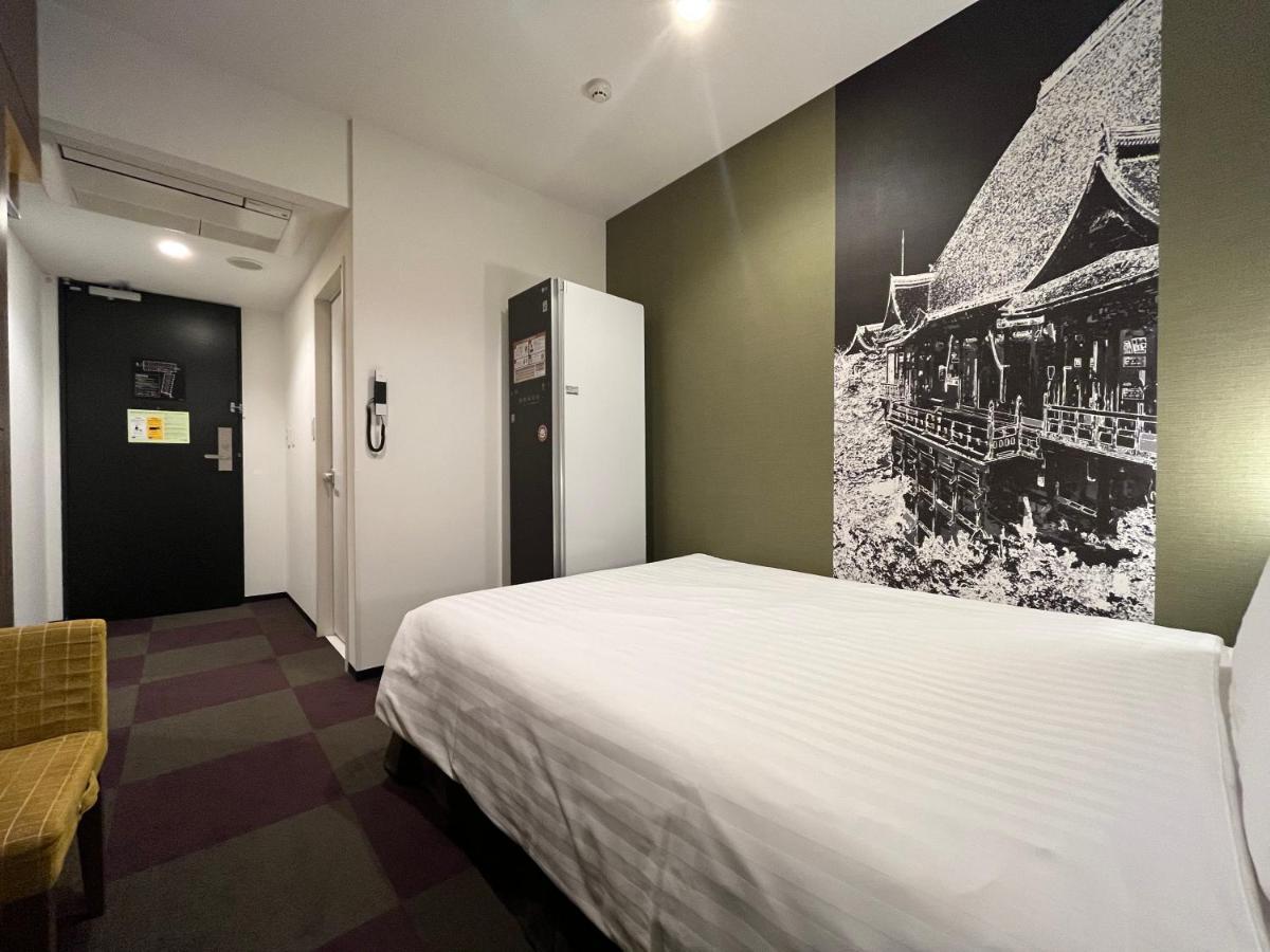 Double Room Small Double Bed LG Styler Non-Smoking