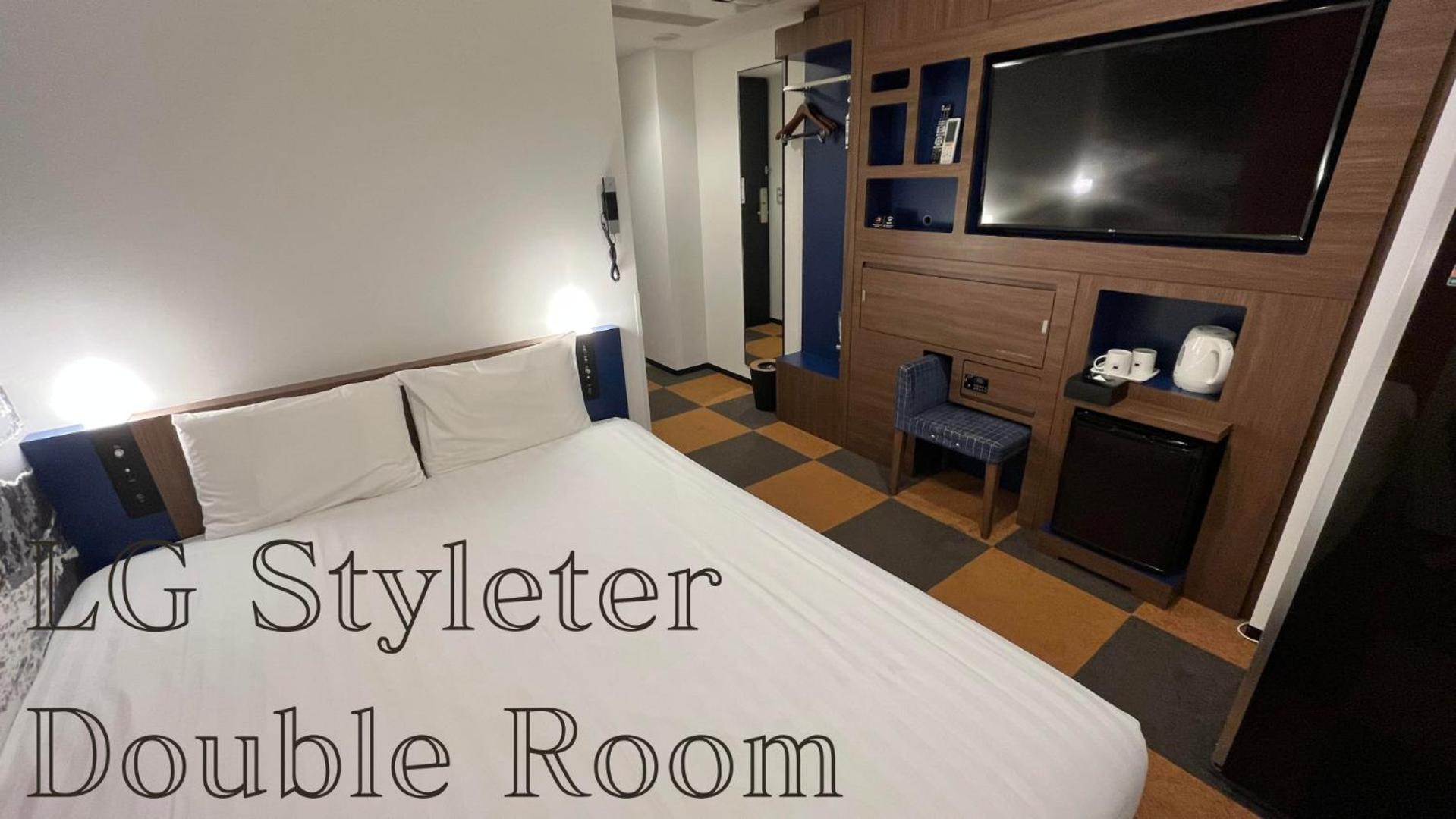 Double Room LG Styler Non-Smoking