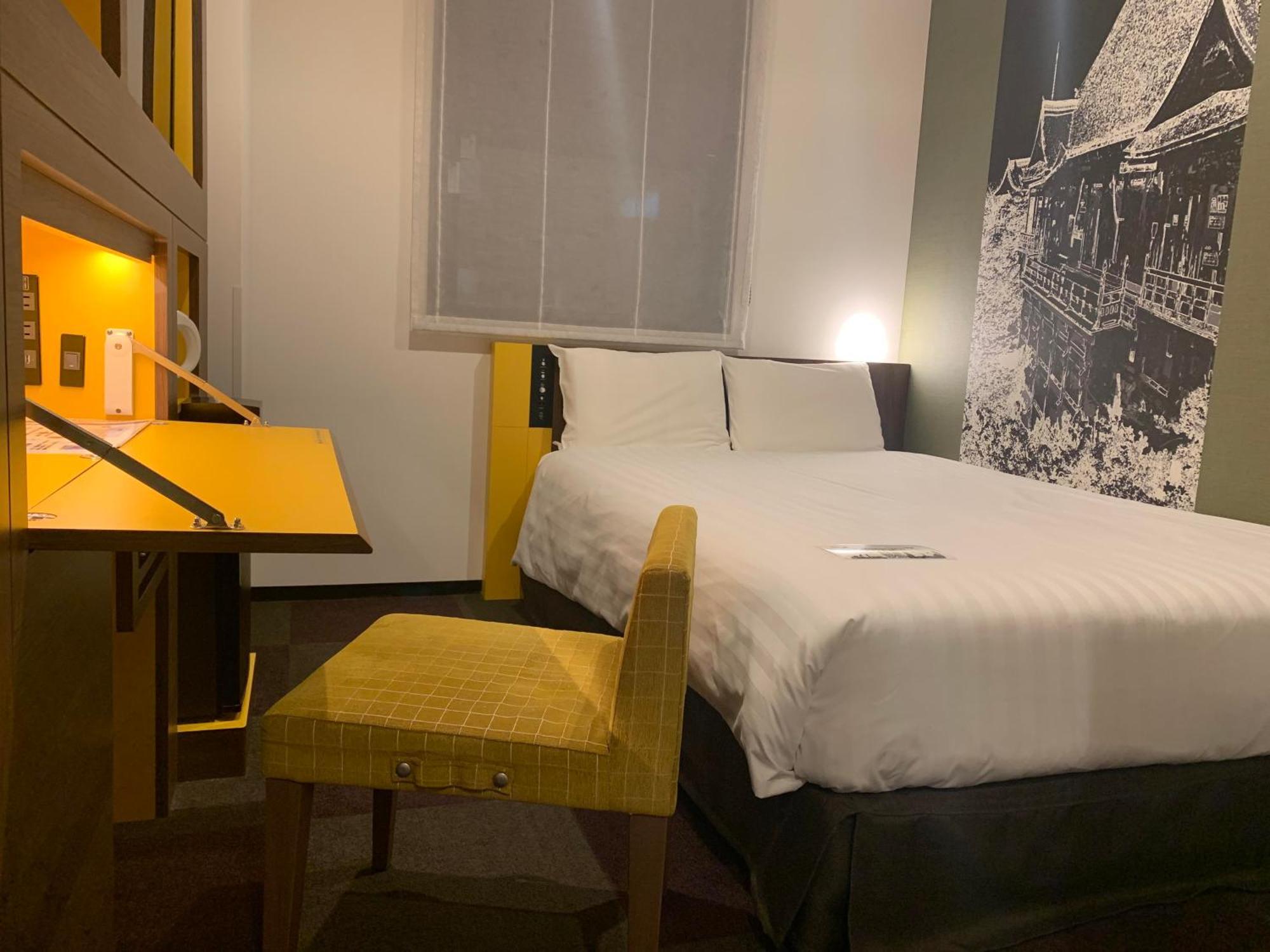 Double Room Small Double Bed LG Styler Non-Smoking